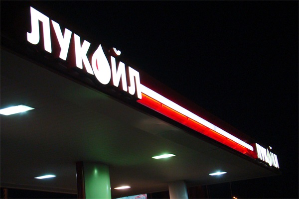 LED Module project at Gas station- LBY LED