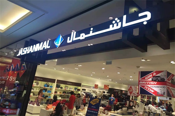LED thin letter project at shopping mall