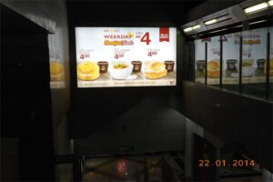 KFC Lighting box project in subway