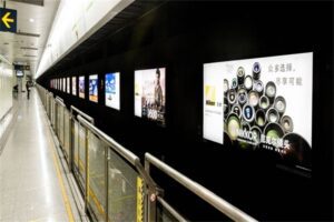 Subway LED billboard project