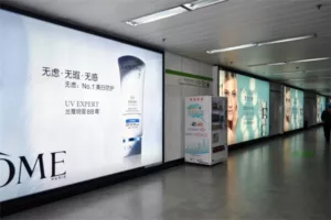Big advertising lightbox in subway—Using LED roller rigid bar