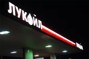 LED Module project at Gas station
