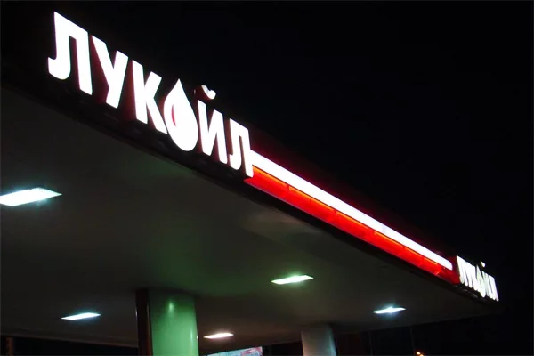 LED Module project at Gas station